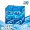 【Durex杜蕾斯】活力裝衛生套12入X4盒