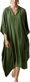 [YouKD] Women's Long Kaftan Bohemian Cardigan Beach Swimsuit Cover Up Dress Plus Size Robe