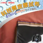 【生活KING】科技麂皮擦拭布/眼鏡布(12入組)