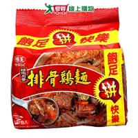 在飛比找蝦皮商城優惠-味王排骨雞麵93g x5入【愛買】