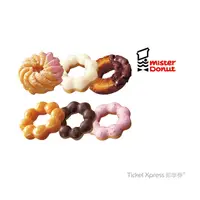 在飛比找PChome24h購物優惠-Mister Donut 六入甜甜圈即享券
