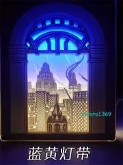 FF14 Final Fantasy XIV Amaurot 3D Paper Carving Light Lamp USB Night Light Decor