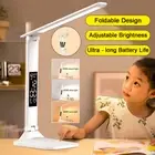 Dimmable LED Desk Lamp Rechargeable Study Reading Light Adjustable Table Lights
