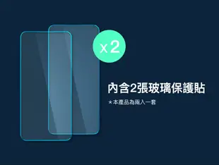 Spigen 9H Align Master 滿版保護貼 三星 Galaxy A54 5G (10折)