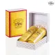 【TWG Tea】豔陽午茶茶組 Afternoon Sun Tea Set(伯爵金芽茶100gx1+蝴蝶夫人之茶100gx1)