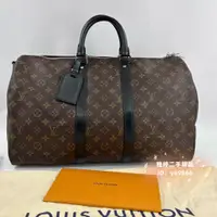 在飛比找蝦皮購物優惠-LV 路易威登 Keepall Bandoulière 45