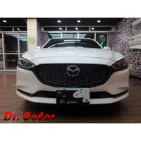 在飛比找蝦皮購物優惠-Dr. Color 玩色專業汽車包膜 Mazda 6 Wag