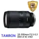 【Tamron】18-300mm F3.5-6.3 DiIII-A VC VXD B061 廣角 望遠 變焦鏡頭 For Fujifilm X接環(平行輸入)