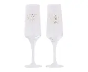 2pc Splosh Wedding Love You Wine Drinking Glass Set w/ Gold Decal 22cm Clear
