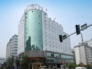 武隆宏福飯店Hongfu Hotel