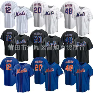 現貨速發！！MLB紐約大都會棒球服球衣批發Mets18# 20#  12# LINDOR BK2K