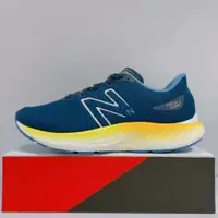 在飛比找蝦皮商城優惠-New Balance Fresh Foam V3 男生 藍