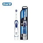 ORAL-B 歐樂B 電動牙刷 7600S 旋轉精密清潔電池型  聲波牙刷