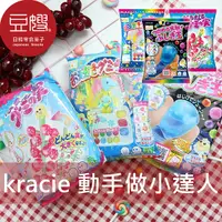 在飛比找Yahoo奇摩購物中心優惠-【豆嫂】日本零食 Kracie 知育菓子 DIY 動手做小達