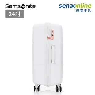 Samsonite 新秀麗 INTERLACE 24吋 可擴充至28吋 PP硬殼 防刮抗菌 防盜拉鍊 行李箱 白