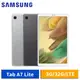 Samsung 三星 Galaxy Tab A7 Lite T225 LTE (3G/32G) 平板電腦 廠商直送