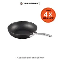 在飛比找momo購物網優惠-【Le Creuset】超完美不沾鍋系列-單柄煎鍋24cm