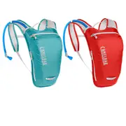 [CamelBak] Hydrobak Light Hydration Pack 1.5L - Latigo Teal