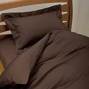 Nishikawa Living 2120-00673 TFP-00 Futon Mattress Cover, Double, 57.1 x 84.6 inches (145 x 215 cm), Brown