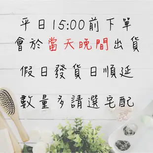 【花仙子 】茶樹 檸檬 抗菌 洗手乳加侖裝 桶裝 便宜 飯店用 洗手乳 花仙子洗手乳 抗菌洗手乳 添加 茶樹精油