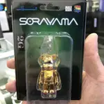 BE@RBRICK   2G SORAYAMA 空山基  電鍍金機械人吊飾款 70%