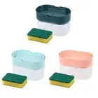 2 in 1 Soap Dispenser and Sponge Holder Portable Soap Liquid Pump Bottle
