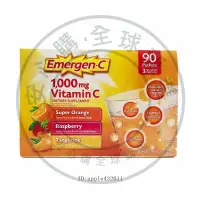 在飛比找蝦皮購物優惠-Emergen-C 益滿喜元氣泡騰粉 維生素c 增強免疫力 