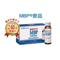 在飛比找蝦皮購物優惠-日本雪印MBP 公司貨 雪印ケア MBP每日骨精華液 每日骨