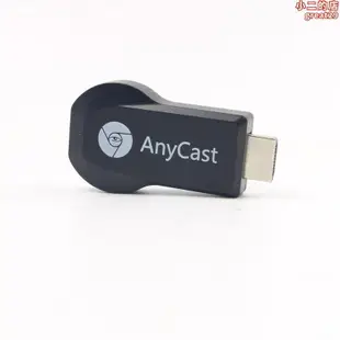 WIFI無線HDMI同屏器Anycast m2推送寶Miracast手機電視投影傳輸器