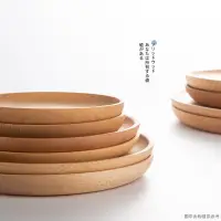 在飛比找蝦皮購物優惠-現貨▥日式木質盤子家用圓形木製托盤圓盤茶水杯盤櫸木收納水果盤