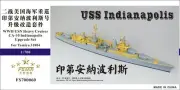 Five Star 700060 1/700 WWII USN Indianapolis CA-35 Upgrade Set for Tamiya 31804