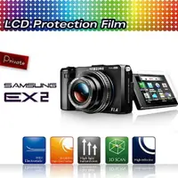 在飛比找樂天市場購物網優惠-【EC數位】Kamera 螢幕保護貼-Samsung EX2