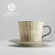 Tobe ware Stylish "Sabimoku Kuchisori Cup & Saucer" Coffee Cup Pott From Japan