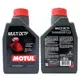 【車百購 公司貨】 MOTUL MULTI DCTF 變速箱油 雙離合器 乾式 濕式 DSG DCT PSA