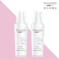 在飛比找樂天市場購物網優惠-【蓓昂斯BYPHASSE】伊莎貝拉私密聖潔露*2 ★歐洲原裝