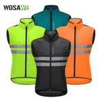 【高品質】WOSAWE山地車公路車單車夜間騎行馬甲山地車騎行服無袖背心服