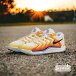 球鞋補習班 NIKE KD 17 EP 首發配色 日落 黃彩 杜蘭特 果凍底 KD17 籃球鞋 FJ9488-700