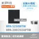 美淨|活性碳前置濾網適用Honeywel HPA-200 / 202-APTW HPA-5250WTW適用除甲醛、除臭、異味 尺寸(28.5×35CM)