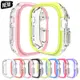 Tpu 保護殼 Bumper Cover 手錶殼兼容 Apple Watch Ultra 2 49mm 44mm 45m