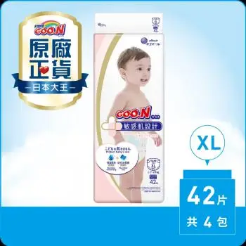 【總共兩箱入含贈品】GOO.N大王紙尿布境內版敏感肌系列-黏貼型XL(42片X4包)-效期至2024.07.29