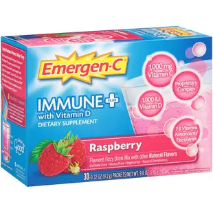 ⚡整盒購入最安心⚡免疫升級版➕➕ Emergen-C Immune+ 維他命C發泡飲 沖泡飲 30包 添加D3 &