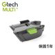 【英國 Gtech】小綠 Multi Plus 原廠專用長效鋰電池(二代專用)