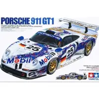 在飛比找蝦皮商城優惠-TAMIYA 田宮 1/24 PORSCHE 911 GT1