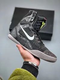 在飛比找Yahoo!奇摩拍賣優惠-Nike Zoom Kobe IX 科比9專業實戰男子休閑鞋