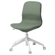 LÅNGFJÄLL conference chair, Gunnared green-grey/white