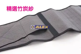 "爾東體育" ALEX H-78 竹炭護腰 加大款 3L 工作護腰 竹炭護腰 台製 護踝 護膝 護肘 護腿 護肩