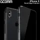 【GCOMM】iPhone X 5.8吋 Round Edge Protection 清透圓角防滑邊保護殼 清透明(GCOMM iPhone X)