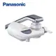Panasonic 國際牌 濾水器 PJ-250MR -
