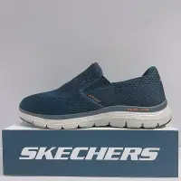 在飛比找Yahoo!奇摩拍賣優惠-SKECHERS FLEX ADVANTAGE 4.0 男生