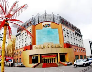 哈爾濱金寶利商務酒店Harbin Jinbaoli Hotel